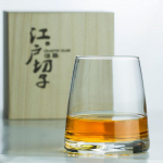 375ml Clear Distant Mountain Whisky Rock Klaas Vanamoodne Kiriko Crystal Veiniklaasid Kunstiline Chivas XO Viski degusteerimistass Distant Mountain Cup 375ml