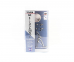 Fuji T-RVSG 25H6 vardajuhik SIC titaanraami komplekt (8822)