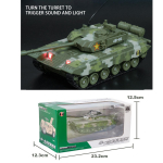 1/32 skaala SWAT 99B / M1A2 / Leopard 2 survepaagiga mudelim&auml;nguasi, tagasit&otilde;mmatav m&auml;nguasi koos heli ja valgusega lastele v&auml;ikelastele poistele t&uuml;drukutele m&otilde;eldud kingituste kollektsioon 1/32-16.5x7.2x5.5cm roheline