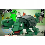 Banbani aed 4 plokk, BanBani aed messingu