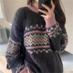 Naiste sviiter Vintage Contrast Twist kampsun S&uuml;gistalv 2023 Uued kudumid Top Pullovers Naiste riided džemprid One size sinine