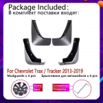 Chevrolet Trax Tracker 2013~ 2014 2015 2016 2017 2018 Poritiibade porikaitse porilappide kaitse pritsmeklapiga autole 2013-2019