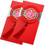 Punane &uuml;mbrik, atraktiivne t&auml;iuslik kingitus paber Peen tutidisain, punane &otilde;nnelik tasku 7