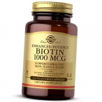 Biotiin, Biotiin 1000, Solgar 100 k&ouml;&ouml;giviljakapslit (36313188) 100vcaps