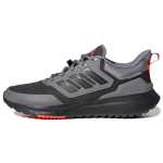 Adidas EQ21 Run Cold.RDY S&uuml;sinikhall Meeste Tennised Core-Black Grey-Three H00494 42⅔