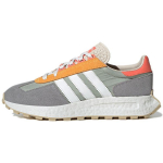 Adidas Retropy E5 Hall Oranž Meeste Tennised Hall-Kolm Kristall-Valge GY1033 36