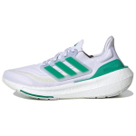 Adidas UltraBoost Light Valge Tooni Court Roheline Naiste Tennised Sinine-Koidik HQ6350 36