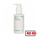 [Innisfree] Green Tea Amino Hydrating Cleansing Oil 150ml 150ml