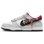 Nike Dunk Low GS Draakoniaasta Laste tossud Hall Valge &Uuml;likoolipunane FZ5528-101 37.5 gray