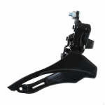 Jalgratta m&auml;gi esik&auml;igu mehaaniline k&auml;iguvahetaja alumine / klamber MM Bottom Pull