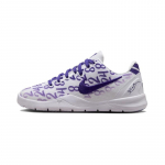 Nike Kobe 8 PS Court Purple Laste tossud Valge FN0267-101 31