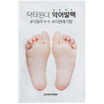 Dr. Wonder Goodbye Dirty Foot Peeling Solution Crocodile Foot Pack, 2 packs, 1 pack