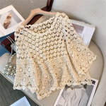 Suvine heegeldatud &otilde;&otilde;nespitsiline western-stiilis poolvarrukatega topp, naiste avar mitmek&uuml;lgne kate, p&auml;ikesekaitse, rannas&auml;rk One Size khaki