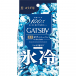 Gatsby Ice Deodorant Body Paper Ice Citrus Economy Type 30 Sheets