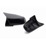 Rearview Mirror Cover Side Wing Rear View Mirror Case Cover Glossy Black For BMW serie 1 2 3 4 F20 F21 F22 F30 F32 F36 X1 F87 M3 2pcs Black AN
