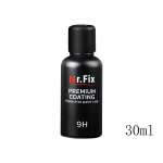 1 tk Vedelklaasist keraamiline autokate Veekindel nanokeraamika autov&auml;rvi hooldus Vedel kriimustusvastane &uuml;lih&uuml;drofoobne 30ml/1pc
