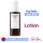 [MISSHA] Damaged Hair Therapy Lotion 150ml 1pc + Sample Gifts