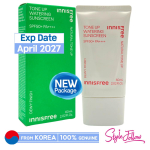[INNISFREE] Tone Up Watering Sunscreen 60ml (SPF50+/PA++++) 1pc + Sample Gifts beige