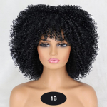 XINRAN S&uuml;nteetiline juukseparukas 12-tolline lokkis afroparukas koos tukkidega, umbes 280 g/tk Masinaga valmistatud parukas afronaistele krussis lokkis juustega Cosplay parukas 30cm