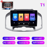 Android Autoraadio Chevrolet Captiva 2011-2016 jaoks Multimeediapleier Peakomplekt Stereo GPS-navigatsioon BT WIFI 1+16GB 1+16GB,A black