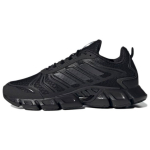Adidas Climacool 2.0 Mugavad Mitmek&uuml;lgsed V&otilde;rkmaterjalist Libisemiskindlad Vastupidavad Madalad Vabaajajooksujalatsid Unisex Tossud S&uuml;simust-Must GX5583 36