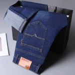 Neli Hooaega Kantavad Uued Meeste Lahtised Denim P&uuml;ksid Mitmek&uuml;lgsed Trendikad Pluss Suuruses Elastsed Teksad Meeste Sirged T&ouml;&ouml;p&uuml;ksid 40