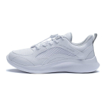 Li Ning Noorte Spordi Elustiili Seeria Ling Yue 3.0 Mugavad Mitmek&uuml;lgsed Libisemiskindlad Vabaajajalatsid Laste Vabaajajalatsid Valged YKCT032-3 33