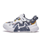 Li Ning Laste spordielustiili seeria Rebound Mugavad Mitmek&uuml;lgsed Vastupidavad L&ouml;&ouml;gisummutavad Vabaajajalatsid Laste vabaajajalatsid Sinine Valge YKNT084-5 25 white