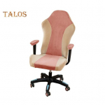 M&auml;ngutooli kate Tolmukindel t&otilde;mblukk Sulgemine Kontrastv&auml;rv Venitav Pehme Kangas Elastne Buttom Libisemisvastased tooli kaitsevarrukad kontoritoolile D