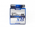 Varivas PE Line Uus Avani Max Power Casting X8 300m PE 1,5 28,6 naela (8555) valge