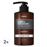 Kundal Honey & Macadamia Nature Shampoo Ylang Ylang Fragrance, 500ml, 2 units black
