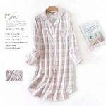 Flanellist puuvillane kodune &ouml;&ouml;s&auml;rk Kardigan-s&auml;rk &Ouml;&ouml;s&auml;rk Armas multikas ruuduline disainiga pidžaama pidžaama naistele 2XL