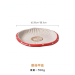 Armas teekann Punase seene keraamiline p&auml;rastl&otilde;unatee komplekt kohvitass taldrik Creative European Cartoon Flower teekann