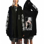 Satoru Gojo Prindiga Kapuutsiga Anime Jujutsu Kaisen XL