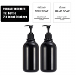 500ml Must losioonipudel K&auml;teseebi ja n&otilde;udepesuvahendi dosaator Vannituba sildiga/hoidikuga/alusega Taas t&auml;idetav &scaron;ampoonipudel Type 1