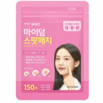 ARTEX MyDerm MediLab Colloid Ace t&auml;piplaastrid, 150 t&uuml;kki (1 komplekt)