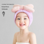 Armas vibuprintsessi m&uuml;ts ja kiiresti kuivav beebidu&scaron;&scaron;m&uuml;ts t&uuml;drukutele Children's Bow Quick-Drying Hair Cap