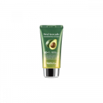 Farm Stay Real Avocado Essential Sun Cream SPF50+ PA++++ 70g+RANDOM GIFT