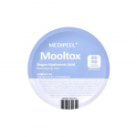 Medi-Peel Vegan Collagen Modeling Pack 4 Types 1 (Red Lacto/Hyaluron/Vita/Green Cica) Vitamin Collagen Modeling Pack