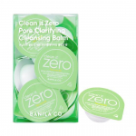 Banila Co Clean It Zero Pore Clarifying Cleansing Balm Travel Kit 16 pieces