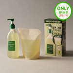 AROMATICA Rosemary Scalp Scalp Scalp Shampoo 400ml+400ml topeltplaan