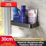 Vannitoa riiul vannitoariiul wc panipaik wc k&ouml;&ouml;giruum alumiiniumist seinale riputatav stantsivaba rest vanni ac