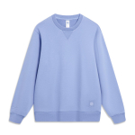 Li Ning Spordielustiili seeria &Uuml;hev&auml;rviline &uuml;mmarguse kaelusega pusa Meeste pusa Taevasinine AWDU029-4 M