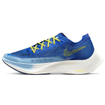 Nike ZoomX Vaporfly NEXT% 2 Hyper Royal Yellow Strike Meeste tossud Sinine Psychic-Blue Blue-Void DM8324-400 46