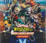 LP plaat YUKI HAYASHI - My Hero Academia: World Heroes' Mis 19439944561 Milan, Sony Cla 2022 USA Anime/M&auml;ng