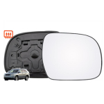 Parempoolse kaasreisija k&uuml;ljepeegli soojendusega Lexus RX330 RX350 RX400H 03-08 Toyota Hilux 2005-2010 jaoks