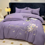 Elegantne puuvillane harjatud neljaosaline voodipesukomplekt: &Uuml;hev&auml;rviline nahas&otilde;bralik voodilina ja tekikott. 1.5m Bed Sheet Set [Duvet 200X230] Four-Piece Set