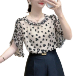Elegantne Mood Harajuku Kitsa L&otilde;ikega S&auml;rgid Tr&uuml;kitud &Uuml;hev&auml;rvilised &Uuml;mmarguse Kaelusega L&uuml;hikeste Varrukatega Topid Naistele Vabaaja K&otilde;ikjale Sobivad Naister&otilde;ivad M roosa