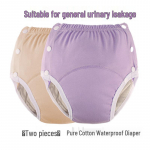 Puhast puuvillast pestavad t&auml;iskasvanute m&auml;hkmep&uuml;ksid - Hingavad, lekkekindlad, reguleeritavad inkontinentsi alusp&uuml;ksid eakatele M (1.7-2.5 ft, 80-100 lbs)