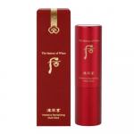 The History of Whoo Jinyulhyang Intensiivselt taaselustav mitmeotstarbeline pulk 7g Korea ravimtaimede vananemisvastane palsamipulk Toitev ja pinguldav K-Beauty nahahooldus 7g